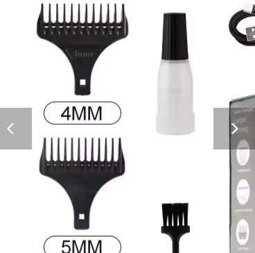 Vintage T9 LCD Precision Trimmer